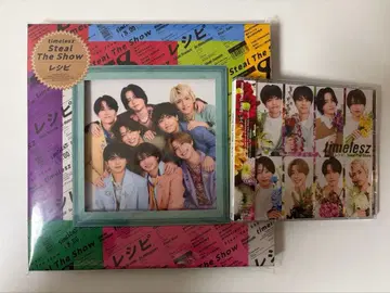 [ 새상품 ] FC 한정판 Steal The Show 레시피 2형태 세트