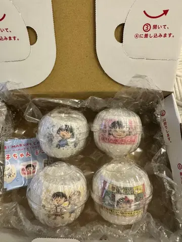 마루코는 아홉살(치비 마루코짱) 미니 찻잔 4개 세트