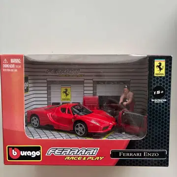 burago 페라리 피트 디오라마 세트 3대