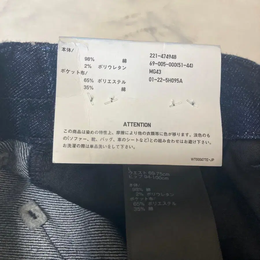 6번째 상품 이미지