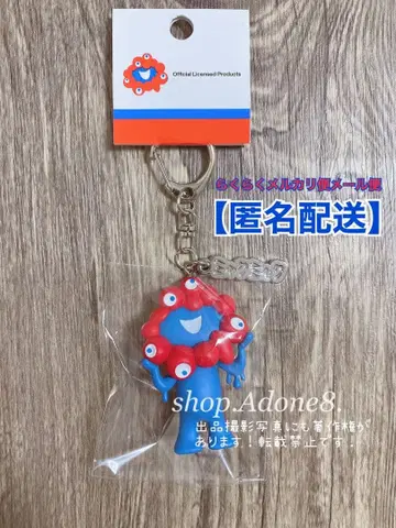 오사카 만박 미야쿠미야쿠 입체 PVC 키링