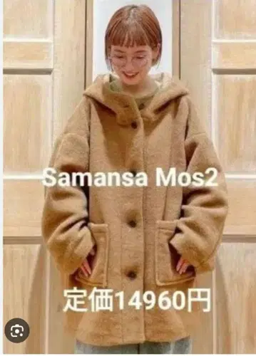 Samansa Mos2 사만사 모스모스 슬리버 후드 코트 카멜