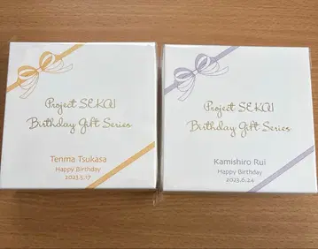 프로세카 벌스데이 기프트 텐마 츠카사 카미시로 루이