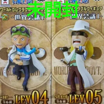 원피스 월드 컬렉션 코비 헤르메포