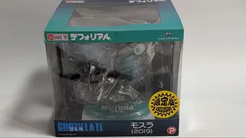 데포리얼 모스라 2019 소년릭 한정판