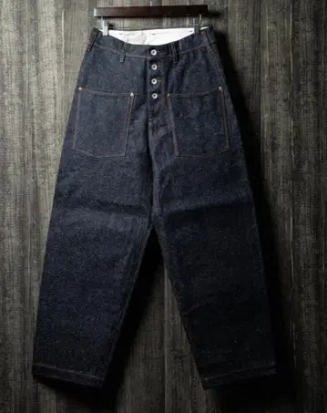 one trick pony Denim pants type0