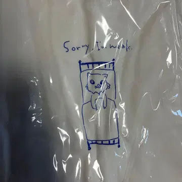 귀멸의 칼날 전 집중전 이노스케 디자인 T셔츠