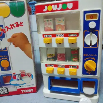 쇼와 레트로 TOMY 자동 판매기