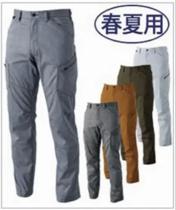 TSDESIGN 라이트 테크 남성용 카고 팬츠 봄/여름용 블랙