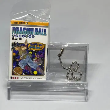 No 42 드래곤볼 코믹 참 03