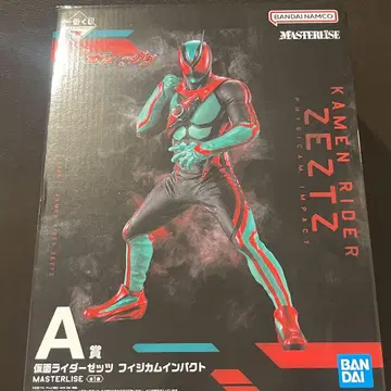 제일복권 가면라이더 젯츠 피지컬 임팩트 A상 피규어