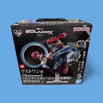 건담 GQuuuuuX BUSTISAN 라스트 원상