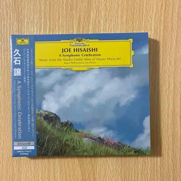 히사이시 조 지브리 로열 필하모닉 오케스트라