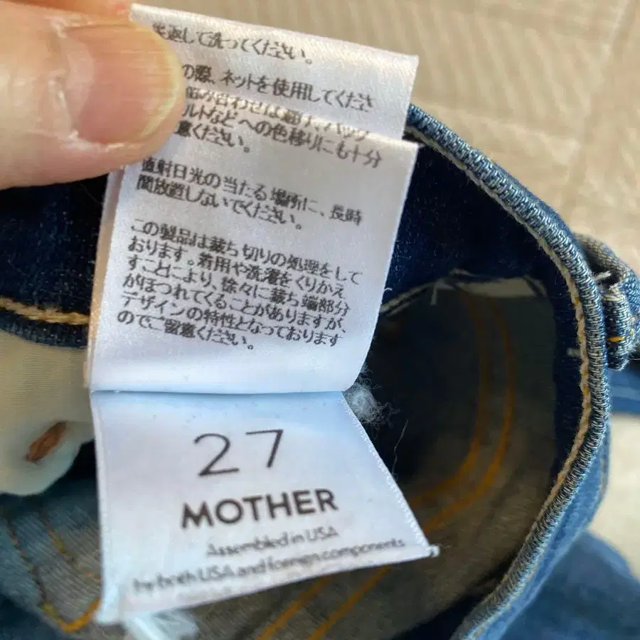 7번째 상품 이미지