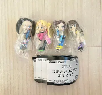 aespa 츠만데츠나게테마스코토 가챠 컴플리트 카니칸 ver.