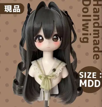 [ 현품 ] MDD 핸드메이드 머리 세트 완료 인형 가발 해외 딜러님