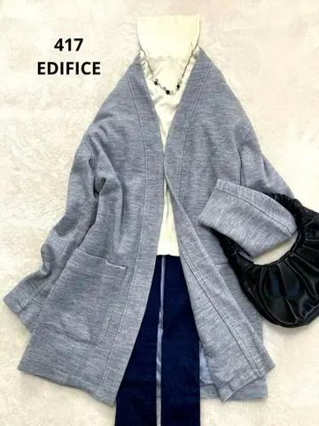 [ 417 EDIFICE ] 노카라 롱 자켓 코트 그레이 색상 M