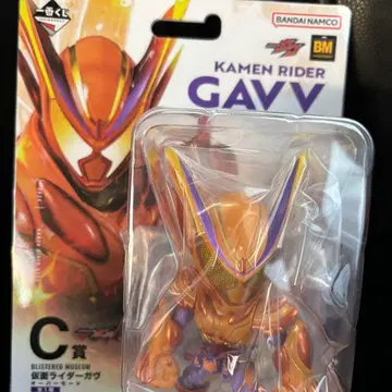 가면라이더 가브 제일복권 C상 피규어
