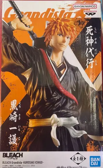 BLEACH Grandista 쿠로사키 이치고 피규어