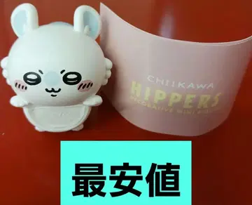 치이카와 HIPPERS 모몽가 미사용 새상품