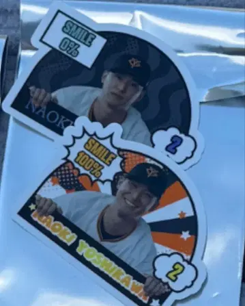 요시카와 나오키 스티커