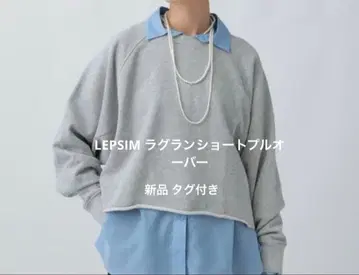 LEPSIM 래글런 숏 풀오버 그레이