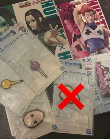 제일복권 HUNTER x HUNTER 히소카 이르미 세트 피규어