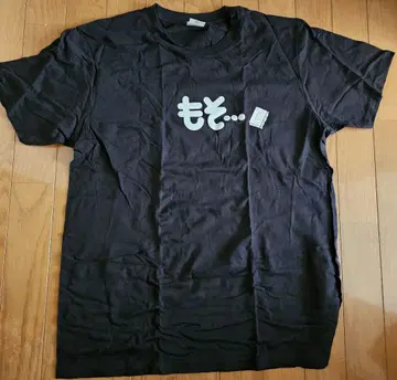 닌타마 란타로 나카자이케 초지 트레이딩 T셔츠