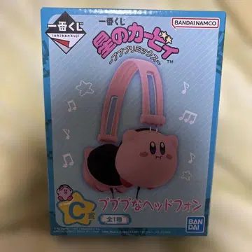 제일복권 별의 커비 C상 푸푸푸 헤드폰