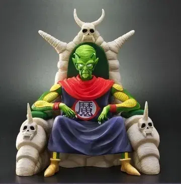 피콜로 대마왕 피규어 ver.C 다른 색상 드래곤볼 아라이 #KH