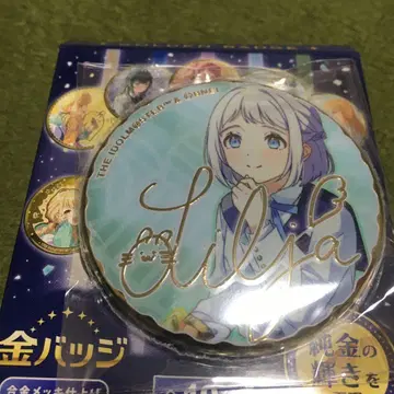 카츠라기 리리야 학원 아이돌 마스터 금 배지