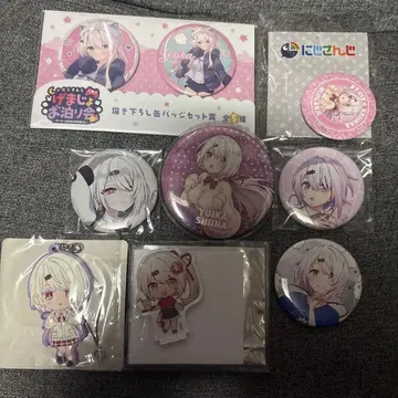 시이나 유이카 굿즈 세트 판매