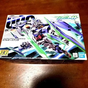 HG 144/1 더블 오크 안타