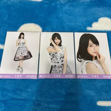 노기자카46 브로마이드 컴프 이쿠타 에리카 부등호