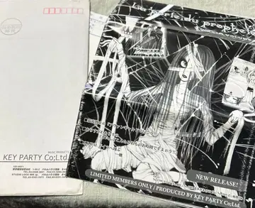 KEY PARTY 뉴스레터