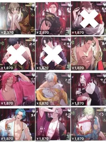 브라스 AGF 특전 전단지 A3 포스터 9매 세트 블랙스 YSK