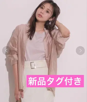 [택 포함 새상품] JUSGLITTY 시어 셔츠