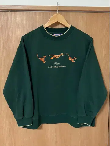 새상품급 빈티지 Disney 디즈니 티거 푸 레어