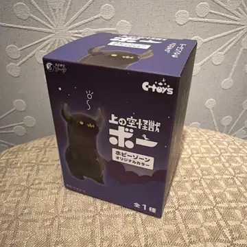 취미존 한정판 우에노소라 괴수 보 심야 클리어 블랙