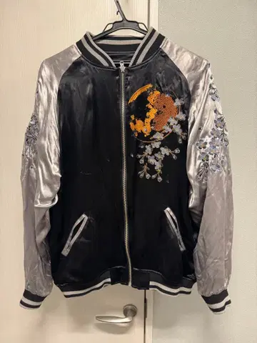 스카잔 블랙 그레이 리버서블