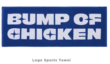 새상품 BUMP OF CHICKEN 로고 스포츠 타월