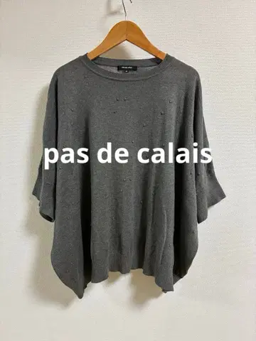 pas de calais 파드칼레 코튼 니트 일본제