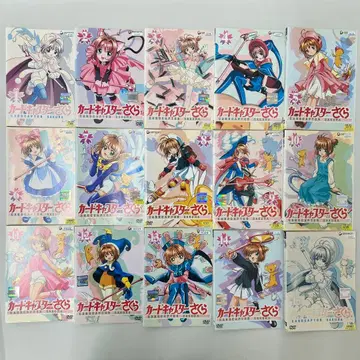 카드캡터 사쿠라 DVD 전15권 전권 세트 렌탈