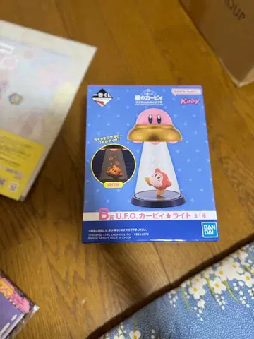 반다이 별의 커비 U.F.O. 커비 라이트