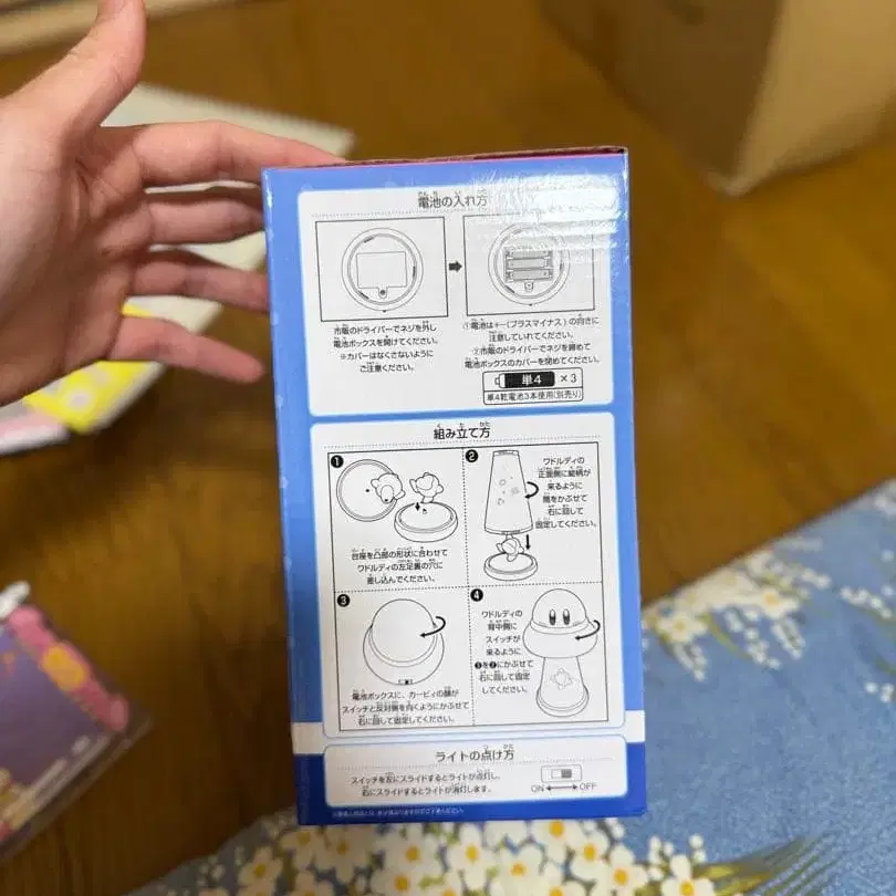 5번째 상품 이미지