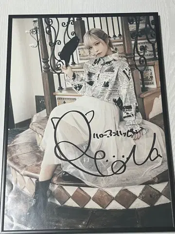 ReoNa 친필 사인 포스터 초대 달력 특전