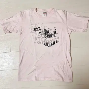 이초 BOYZ 초기 사네 셔츠