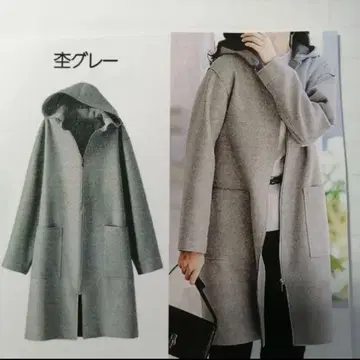 여성용 안쪽 리브 소재 후드 부착 코트*후드티*롱 코트