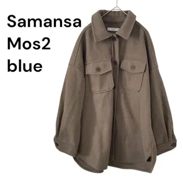 SM2 사만다 모스모스 블루 자켓 미들 기장 브라운 프리 사이즈