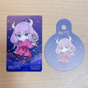 장송의 프리렌 ORB cafe 아우라